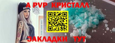 mix Каменск-Уральский