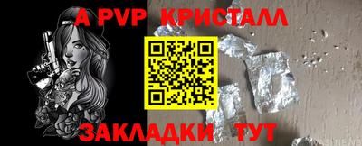 mix Каменск-Уральский