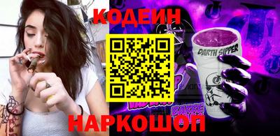 МДМА Камень-на-Оби