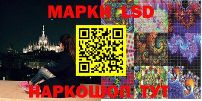 МДМА Камень-на-Оби