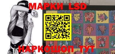 соль курить ск Каменск-Шахтинский
