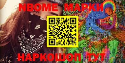 соль курить ск Каменск-Шахтинский
