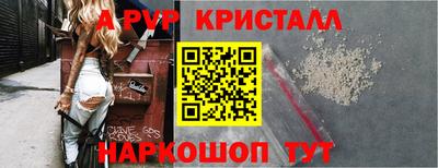 МДМА Камень-на-Оби
