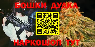 mix Каменск-Уральский