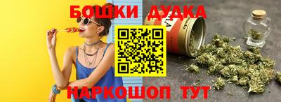 mix Каменск-Уральский