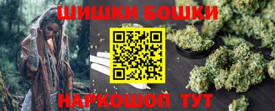 соль курить ск Каменск-Шахтинский