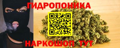 МДМА Камень-на-Оби