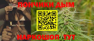 соль курить ск Каменск-Шахтинский