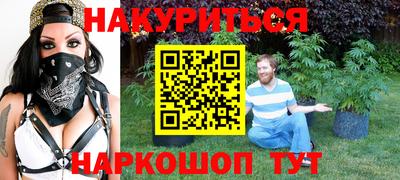 mix Каменск-Уральский