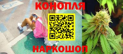 МДМА Камень-на-Оби