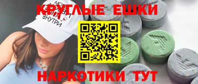 mix Каменск-Уральский