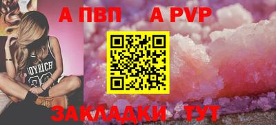 mix Каменск-Уральский