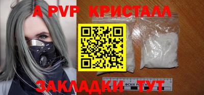 mix Каменск-Уральский
