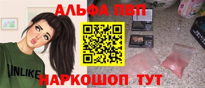 соль курить ск Каменск-Шахтинский