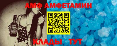 соль курить ск Каменск-Шахтинский