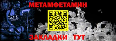 mix Каменск-Уральский
