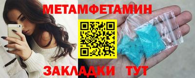 соль курить ск Каменск-Шахтинский