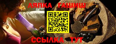 МДМА Камень-на-Оби