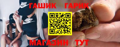 соль курить ск Каменск-Шахтинский