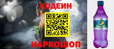 mix Каменск-Уральский