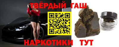 соль курить ск Каменск-Шахтинский