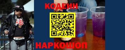 МДМА Камень-на-Оби