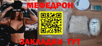 соль курить ск Каменск-Шахтинский