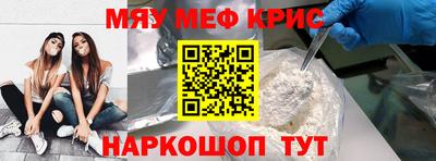 соль курить ск Каменск-Шахтинский