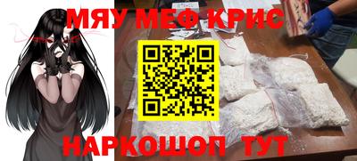 mix Каменск-Уральский